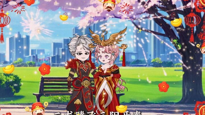 พี่สาวเจ้านายของฉันต้องการจีบฉัน