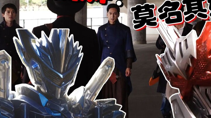 A brief review of Kamen Rider Saber episodes 14-16: pros and cons. Is episode 16 a literary explosio