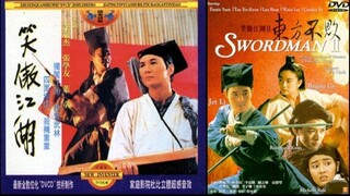 เดชคัมภีร์เทวดา ภาค 2 - ตงฟังปุ๊ป้าย The Swordsman 2 (1992)