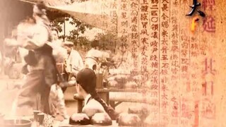 jewel in the palace episode 7