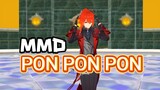 MMD Japan Dance PON PON PON 🕺