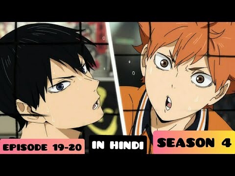 Haikyuu!! Episode 19-20 Season 4|To The Top|(Explained IN HINDI)|Pop Hub