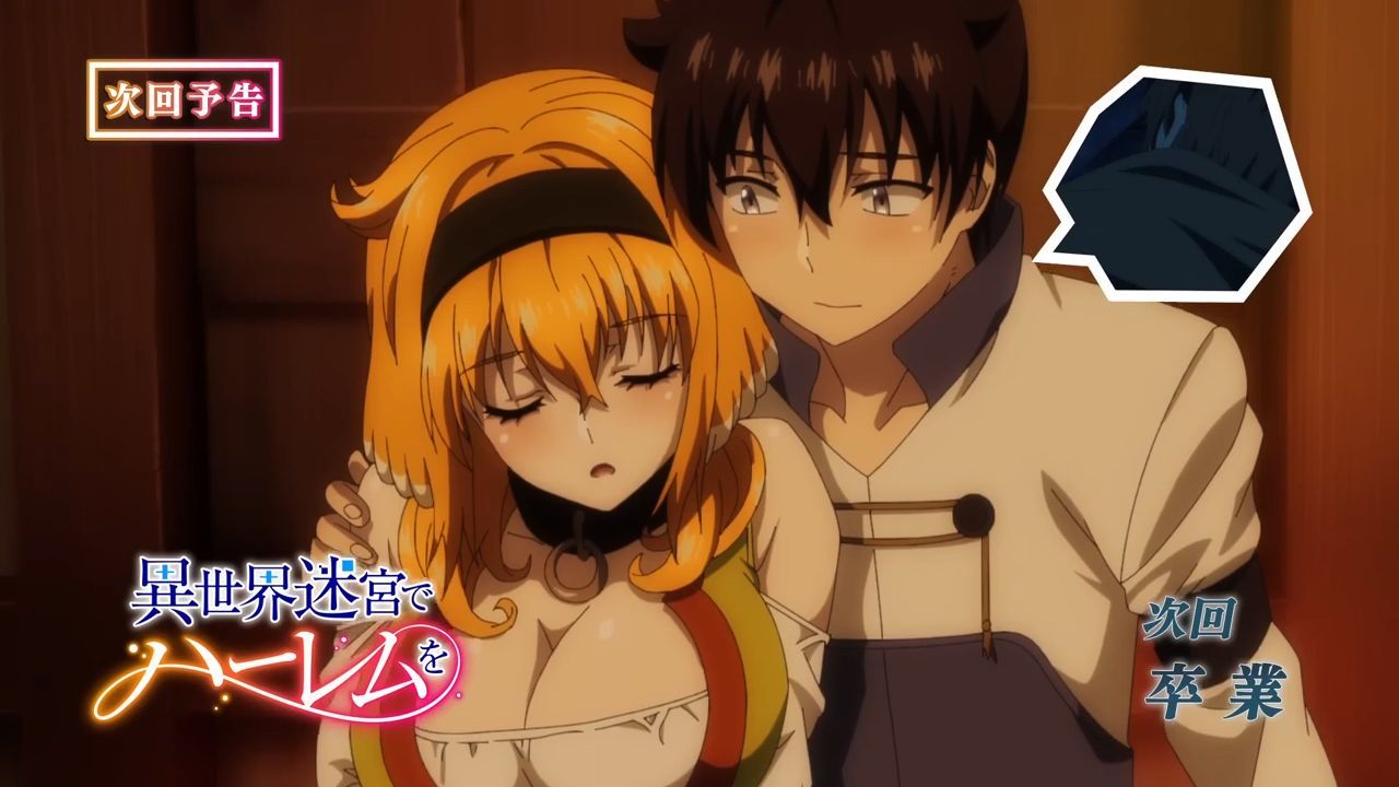 Isekai Meikyuu de Harem wo episode 4 Sub Indo