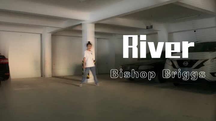 【快进来看漂亮妹妹跳舞】十五岁准高中生翻跳红房子抽烟舞《River》