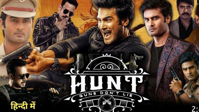 Hunt Full Movie In Hindi Dubbed | Sudheer Babu | Bharath | Chitra Shukla |  - Bilibili