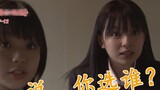 [Review Klasik] Kamen Rider Hibuki 02: Master dan Murid Hibuki, Masa Lalu SMP Hibuki