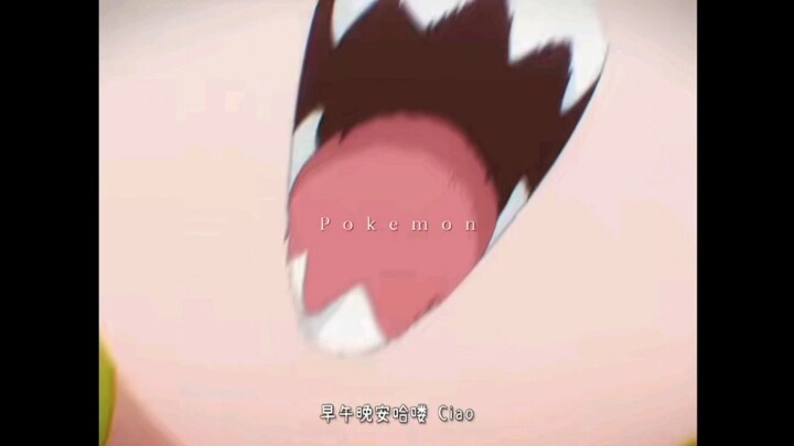 宝可梦朱紫电系道馆奇树可比游戏建模好多了