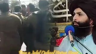 allama saad hussain rizvi Clips
