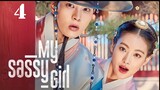 My Sassy Girl (Tagalog) Episode 4 2017 720P
