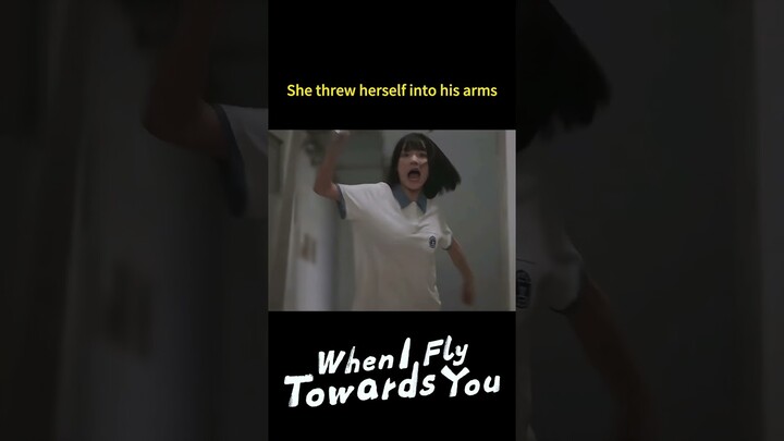 Funny!🤣 | When I Fly Towards You | YOUKU Shorts