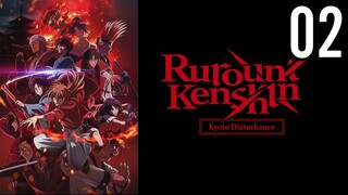 Rurouni Kenshin: Kyoto Disturbance Episode 2