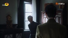 Giám Tâm EP 17 [Sub Việt]