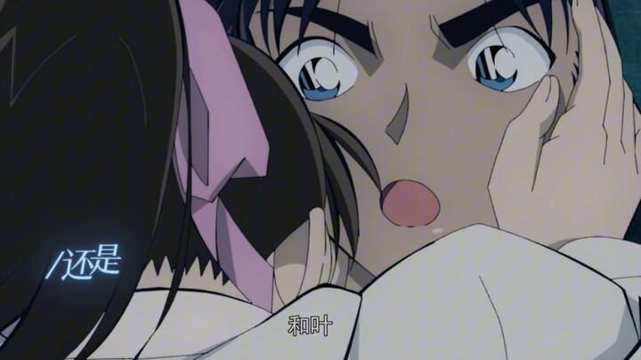 Lời thú nhận của Heiji cùng với "Luôn trực tuyến" thật tuyệt vời! Mặc dù không nghe thấy nhưng cuối 