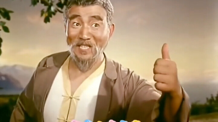 听说最近这几个BGM很魔性，配上样板戏毫无违和感
