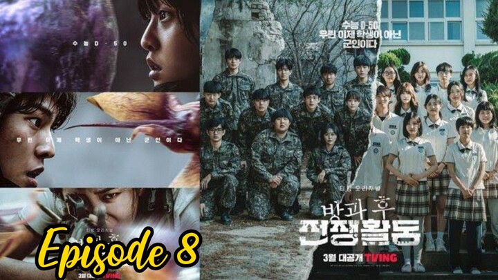Duty After School Part 2 Episode 8 (English Sub)