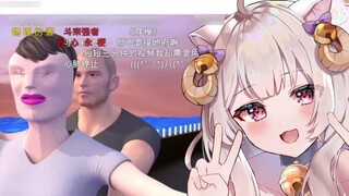 Japanese vtuber's reaction to watching the three-year animated series Titanic