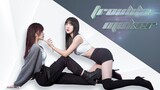 【Mengxiaoqiao】trouble maker  Qiaoer Duet Dance with Teacher, Seductive out of 10!! Still Sexy~~