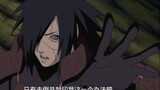 "Despair, this is Uchiha Madara, the power of God. A mere grain of sand is not half as powerful as m