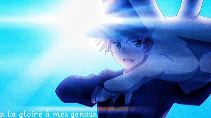 [คลิปวีดีโอ] [APH] เพลง La gloire à mes genoux