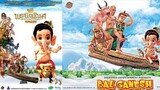 【HD】ดูหนัง Bal Ganesh 1 พระพิฆเนศ มหาเทพแห่งปัญญา ภาค ๑ ตอนจบ ( เต็มเรื่องพากย์ไทย ) HD【bilibiliHD】