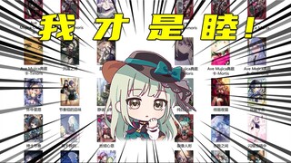 B站（表情包）没睦？这里有！