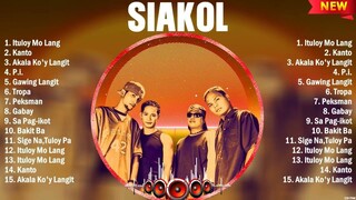 Siakol The Best OPM Songs Playlist 2024 ~ Greatest Hits Full Album Collection