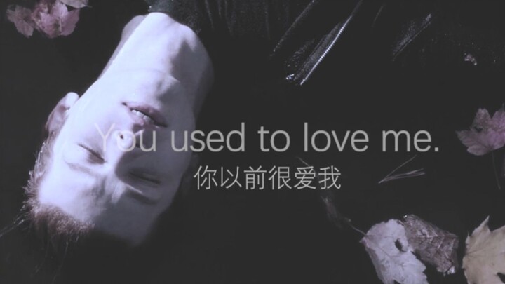 【Shameless/致郁混剪/台词向】I don't want to be me anymore 我不想做自己了