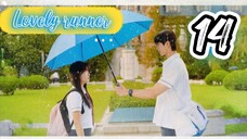 선재 업고 튀어 LOVELY RUNNER EP 14 ENG SUB