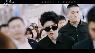【菜心cp】蔡徐坤 X 虞书欣 老婆粉了解一下//人气偶像霍希和当红小花盛乔//剧情向