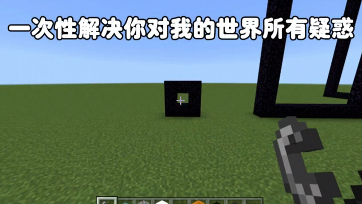 Minecraft: Solve all your doubts about Minecraft at once