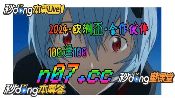 麻将中糊了是什么意思 🐋🔥《《 n 0 7 . c c  》》🔥🐋 - 《《 y n c t 5 5 . c o m 》》