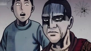Zombi Murakami