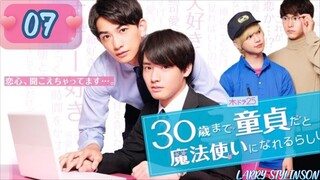 🇯🇵 Cherry Magic! 30 Years of Virginity Can Make You a Wizard?! EP 7 Eng Sub (2020) 🏳️‍🌈