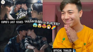 พินัยกรรมกามเทพ Cupid's Last Wish | Official Trailer | REACTION | EarthMix