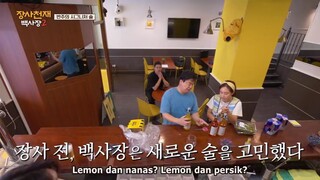 The Genius Paik Season 2 Ep 02 Sub Indo