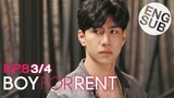 [Eng Sub] Boy For Rent ผู้ชายให้เช่า | EP.8 [3/4]