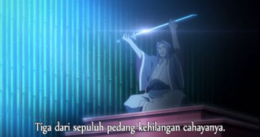 S1 E1 - Reikenzan Hoshikuzu-tachi no utage - Bstation