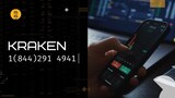 Kraken support live chat +1844-291-4941 Contact Kraken exchange help US