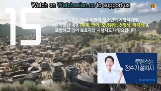 Arthdal Chronicles Season 1 Episode 8 (Eng-Sub)