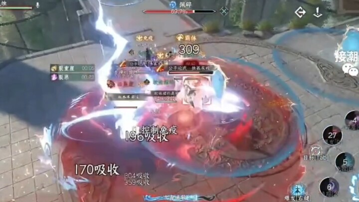 完美诠释潮光爆炸的伤害。