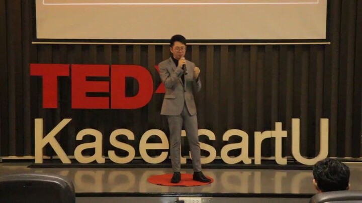Call for Speakers: TEDxKasetsartu 2024 | Teeraphol Ambhai อยากให้องค์กรก้าวหน้า ต้องกล้าเป็นปลาฉลาม