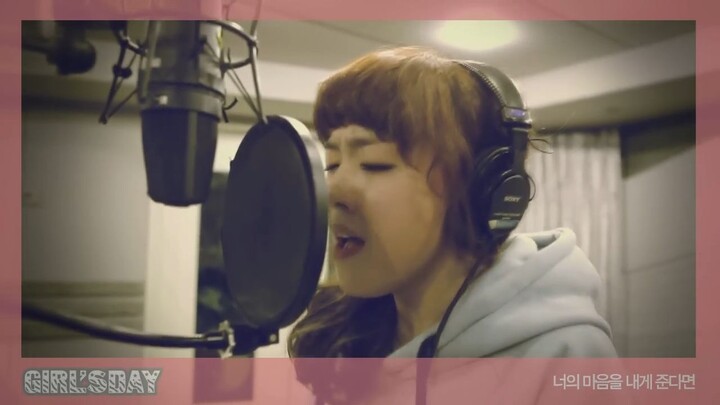 Girl's Day If you give your heart for me MV