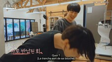 (VOSTFR) IT1 - Behind 2