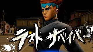 [JOJO Chicken Dinner] I won't fight for money and status! #14 [Rohan & Jotaro] [Rohan Kishibe's POV]