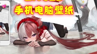 [Azur Lane -L2D dynamic wallpaper] Haohe: It’s very tiring to do this! Wallpaper engine dynamic wall