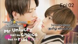 Mr.unlucky has no choice but to kiss EP:2 Japanese Drama TAMIL EXPLANATION\#TALKY SERIES #tamil