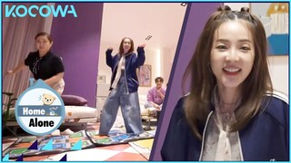 Sandara Park dances to eat even more food l Home Alone Ep 439 [ENG SUB]