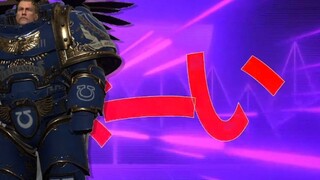 Pembersihan Guilliman! Requiem untuk Seorang Heretik (Lolita) God☆Remake