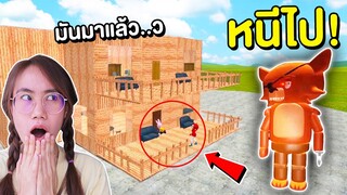 หุ่นจิ้งจอกโจรสลัดสุดโหด vs บ้านของบันนี่ | Mind&Nat