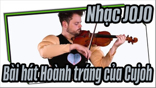 [Nhạc JOJO] Bài hát Hoành tráng của Cujoh / 5 cấp độ / từ cơ bản đến chuyên nghiệp